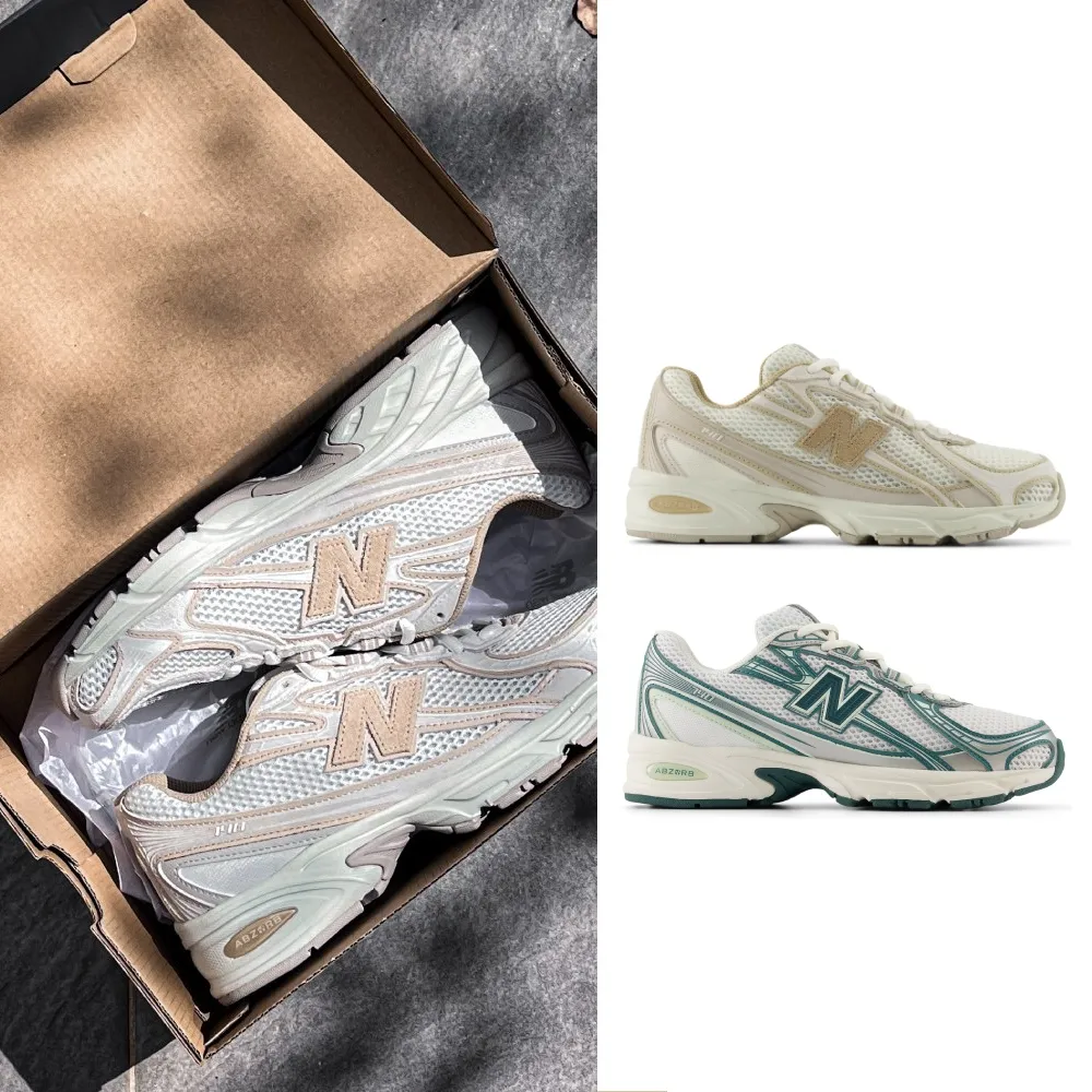 【NEW BALANCE】NB 運動鞋/復古鞋_男鞋/女鞋_U740IN2-D_U740GR2-D(740系列)