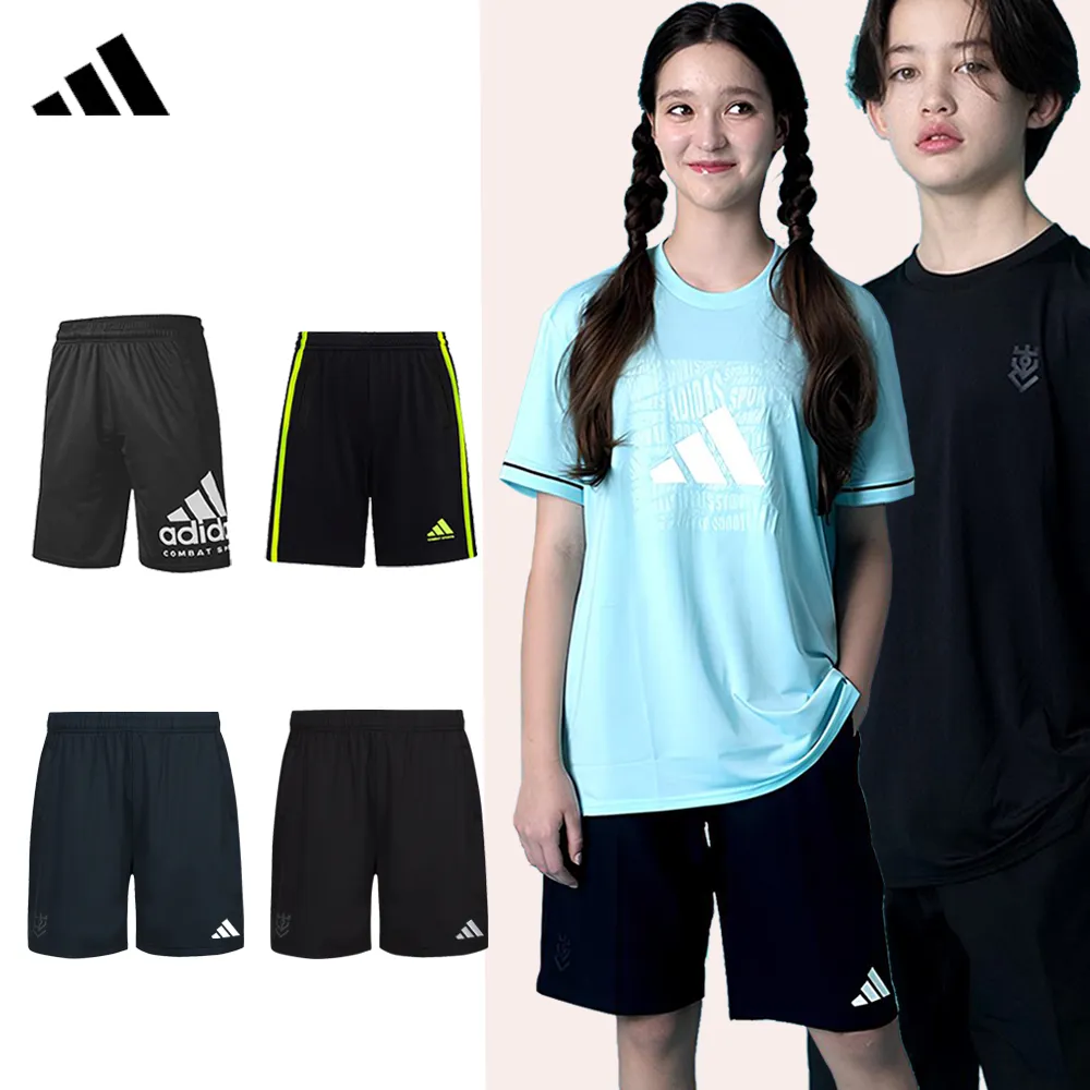 【adidas 愛迪達】KID Sport Shorts 兒童運動彈性透氣五分褲(休閒 大童 吸濕 排汗 快乾 涼感 抗臭 親膚)