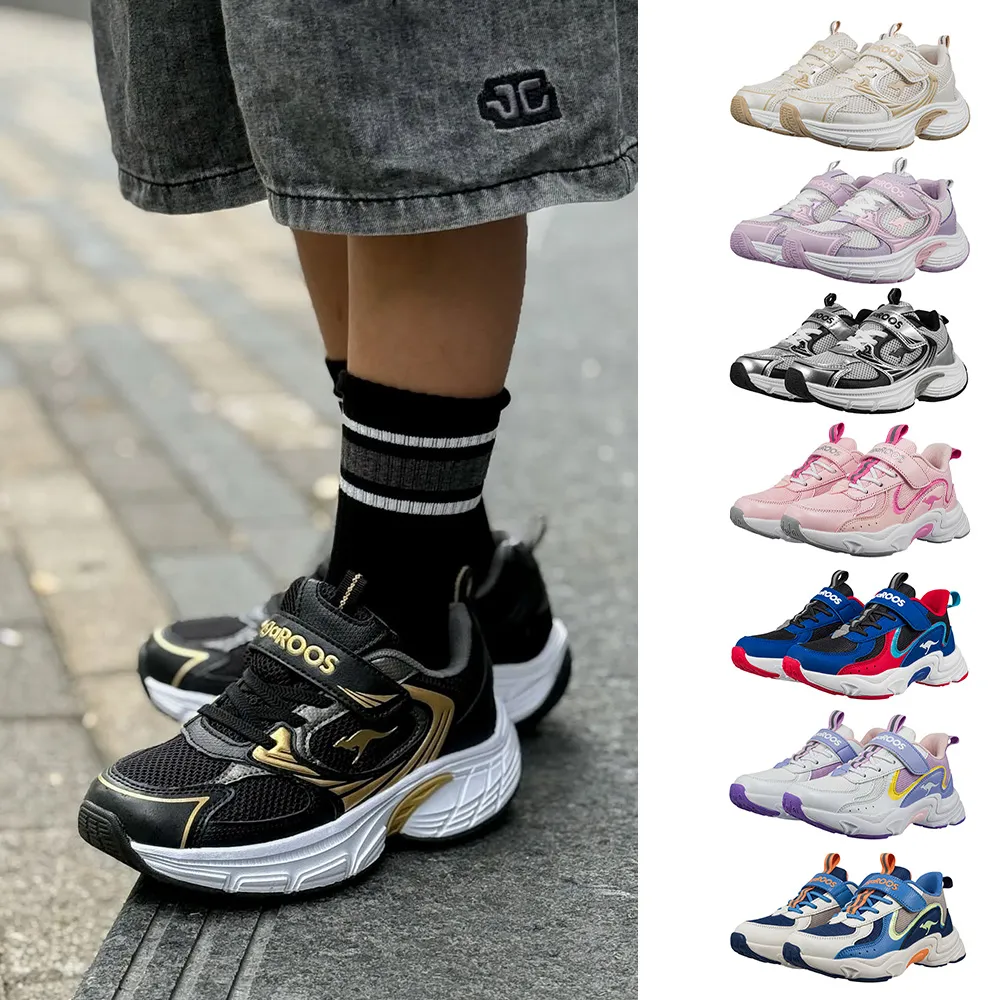 【KangaROOS】超輕量慢跑鞋 童鞋 中大童 運動鞋 魔鬼氈 RUNSKY多款任選(KK52100 KK52101 KK52103)