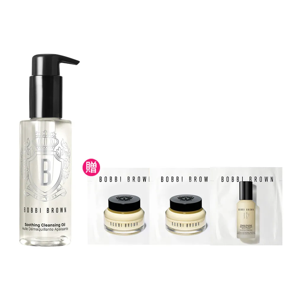 【Bobbi Brown 芭比波朗】超輕水感茉莉淨妝油 100ML(輕盈0油感/明星卸妝油)