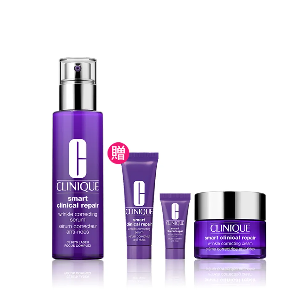 【CLINIQUE 倩碧】天才A醇精華抗老撫紋組(天才激光修護煥膚精華 50ml)(精華液/A醇縮毛孔精華液)