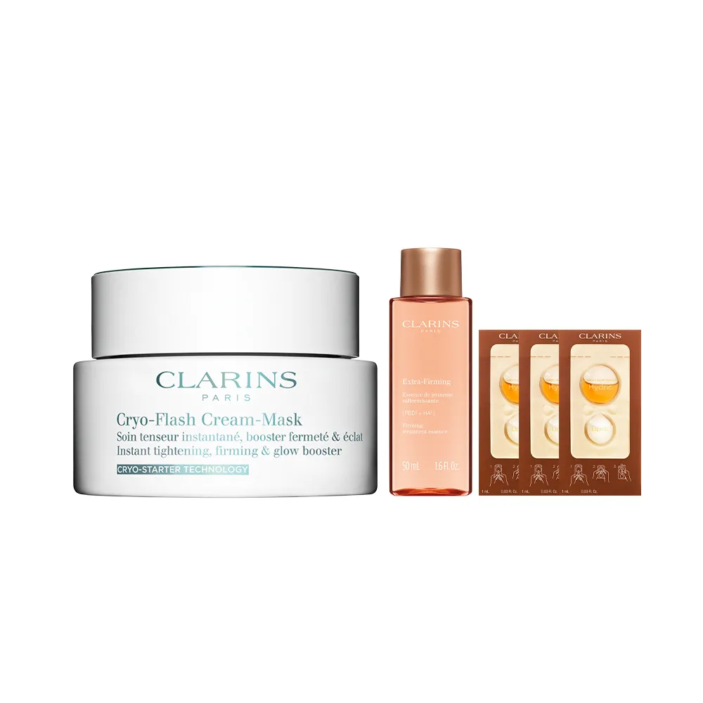【CLARINS 克蘭詩】冰晶緊緻凍膜75ml(撫平細紋、縮小毛孔 面膜)