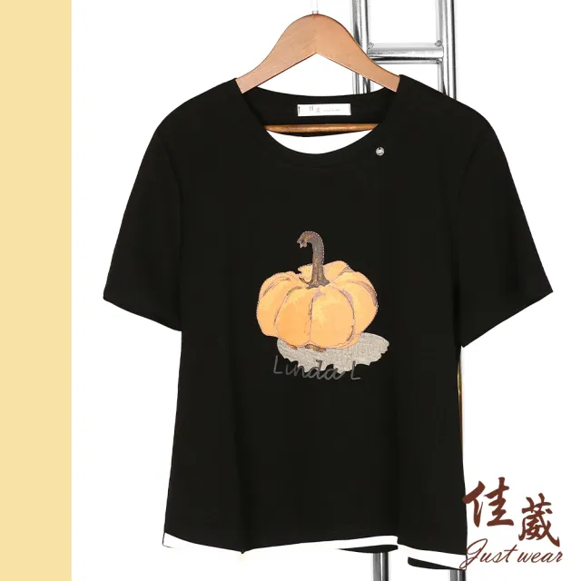 【Just Wear 佳葳】南瓜印圖假兩件上衣(女上衣/女上著/修身/短袖/素色/拼接/休閒/百搭)