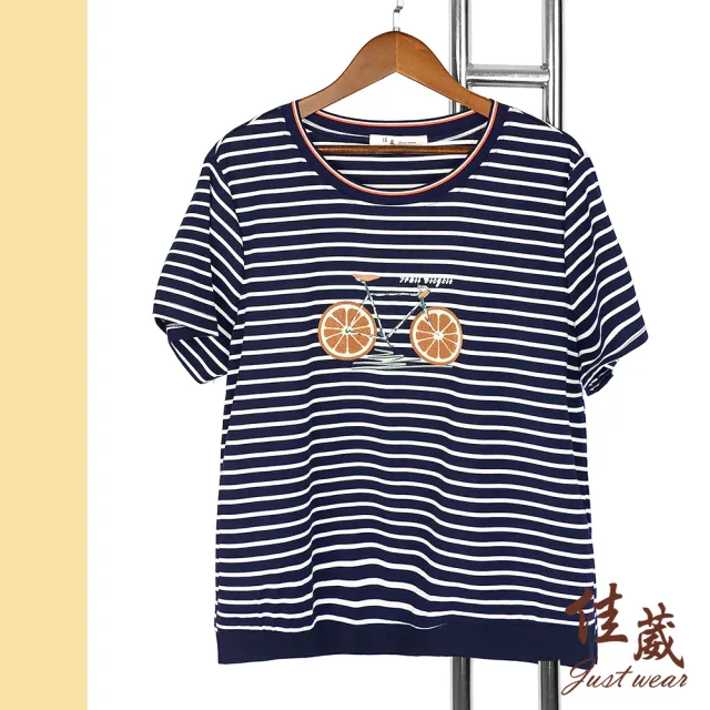 【Just Wear 佳葳】北歐單車珠飾印圖條紋上衣(女上衣/女上著/短袖/撞色/休閒/百搭/印圖)