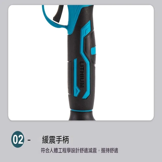 【科凌】充電式大功率電動修枝剪(刀口大小可調 長效鋰電池 園藝剪 電池剪)
