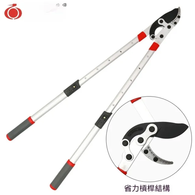 【科凌】伸縮SK5鋼伸縮粗枝剪(鐵氟龍防鏽 省力槓桿結構 園藝剪 修枝剪)