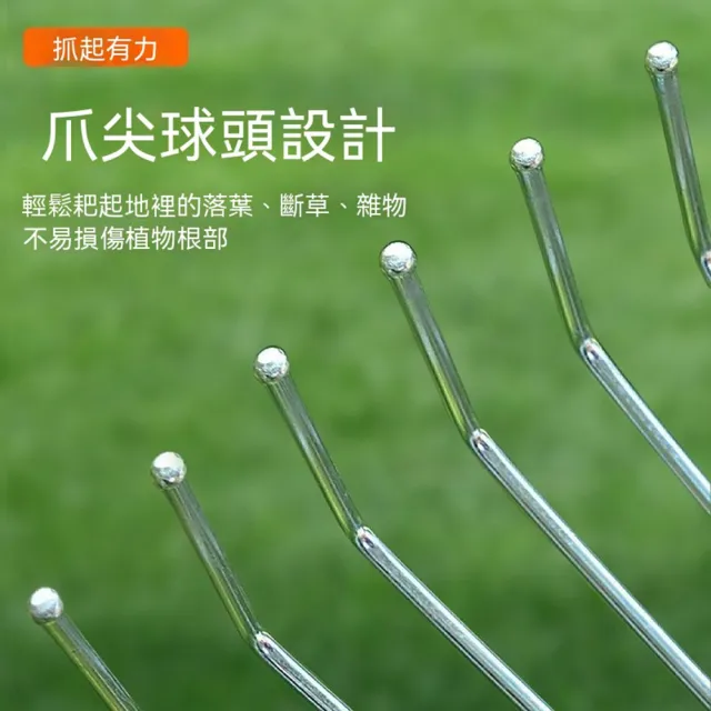 【MOOG 沐格】伸縮園藝耙 落葉清潔耙 草坪除葉鐵耙 庭院農具整理工具