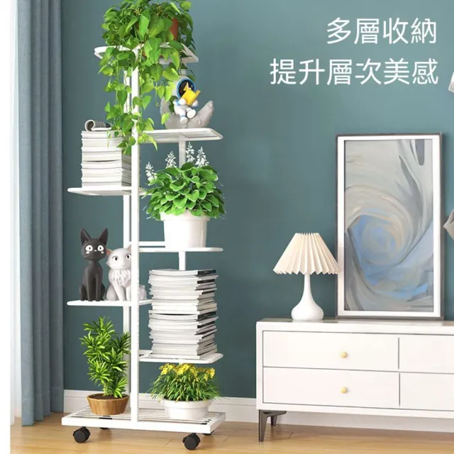 【AnDa 安達】多層鐵藝花架置物架客廳落地式室內綠蘿盆陽台花盆植物擺放花盆架 5層6盆+升級萬向輪