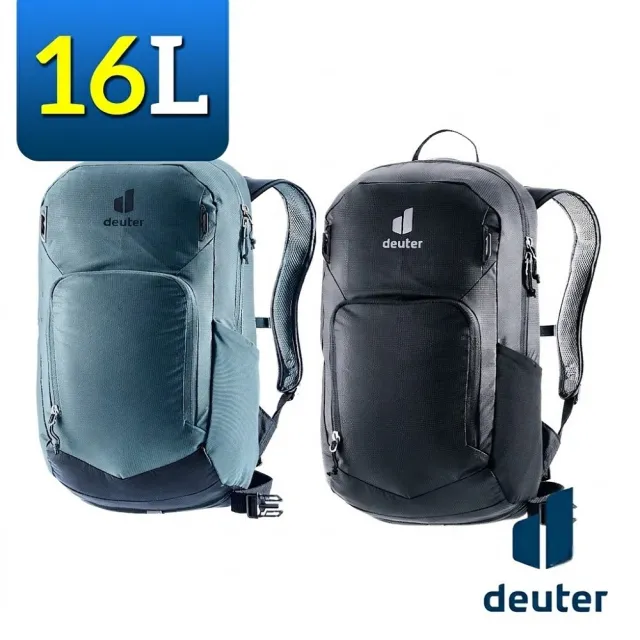 【deuter】3203427 BIKE I 自行車背包(後背包/健行/登山/攀岩/滑雪/單車/旅遊)