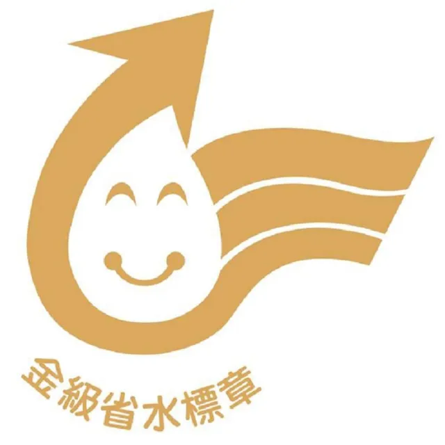 【SANLUX 台灣三洋】台灣製◆13KG直流變頻台灣製超音波洗衣機(SW-V13N)