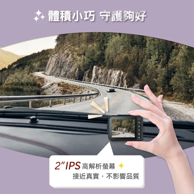 【ALC】官方旗艦館 CX20 4K前後鏡汽車行車記錄器 (贈32G 記憶卡)