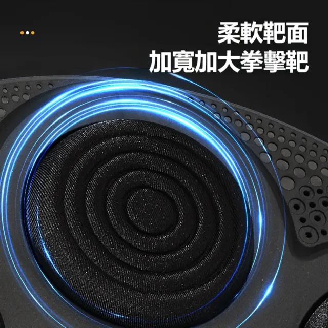 【ANTIAN】蘋果款智能藍牙音樂拳擊靶 六靶位搏擊打拳機 散打訓練器 RGB動態打拳器 實時播報壁掛拳擊靶