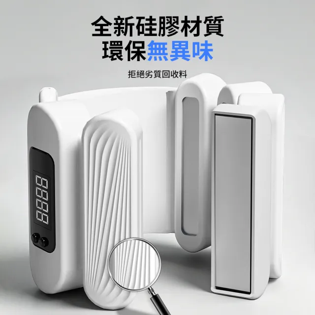 【QMVF】智能計時可調式健身負重沙包 一對裝 瑜珈運動負重手環 重量訓練手環 綁腿/綁手沙袋 復建沙包 鉛塊