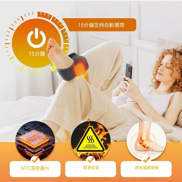 【YQGA】多功能氣壓震動按摩護踝 足踝按摩器(智能溫控熱敷/足部按摩/腳踝護具/紓壓放鬆/非醫療使用)