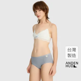 【Anden Hud】Morning．高腰生理褲(海潮藍-早晨黃織標)