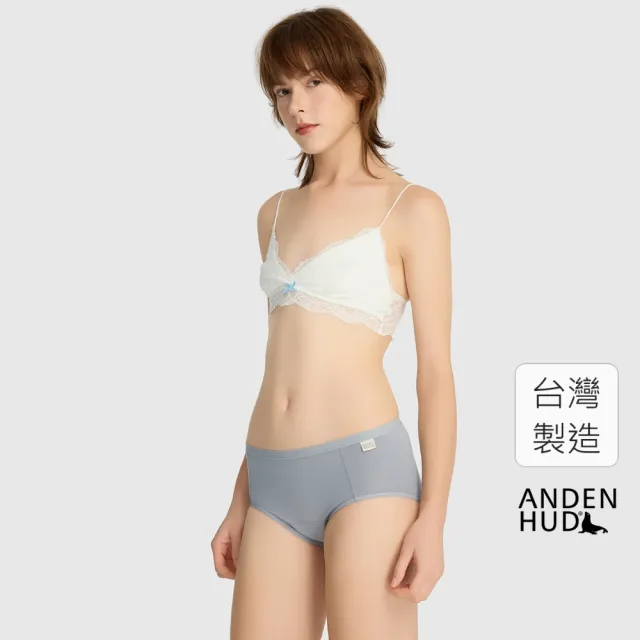 【Anden Hud】Morning．高腰生理褲(海潮藍-早晨黃織標)
