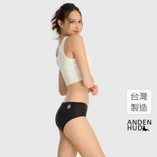 【Anden Hud】抗菌系列．細邊中腰三角內褲(黑-刺繡花生醬)