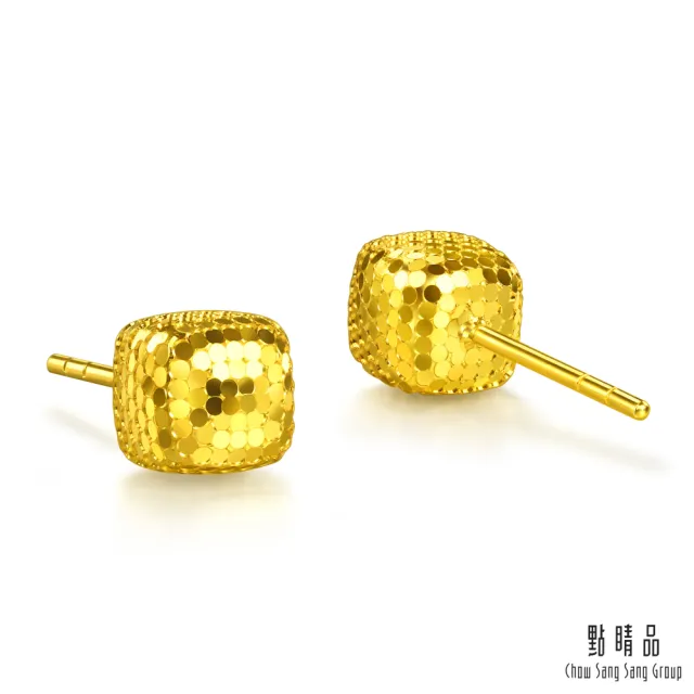 【點睛品】網路獨家款 燦光立方 黃金耳環(一對)