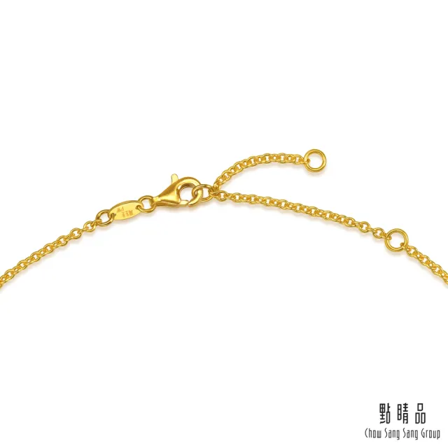 【點睛品】竹韻 鑽石黃金項鍊