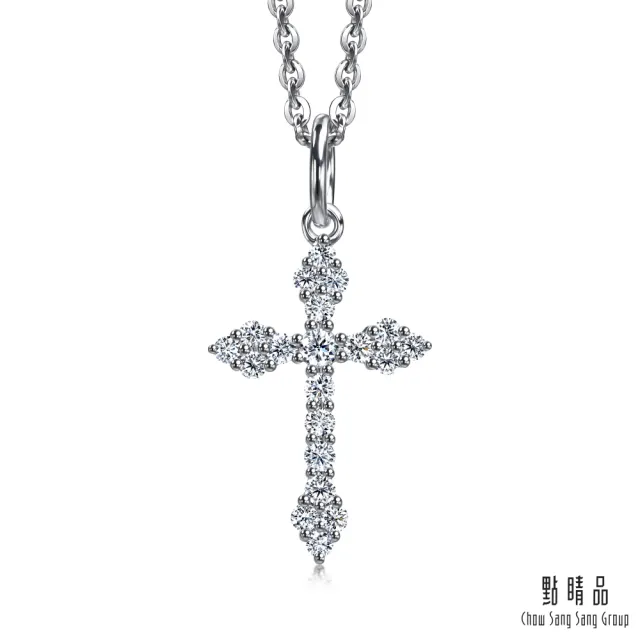 【點睛品】信仰之光 18K金鑽石吊墜