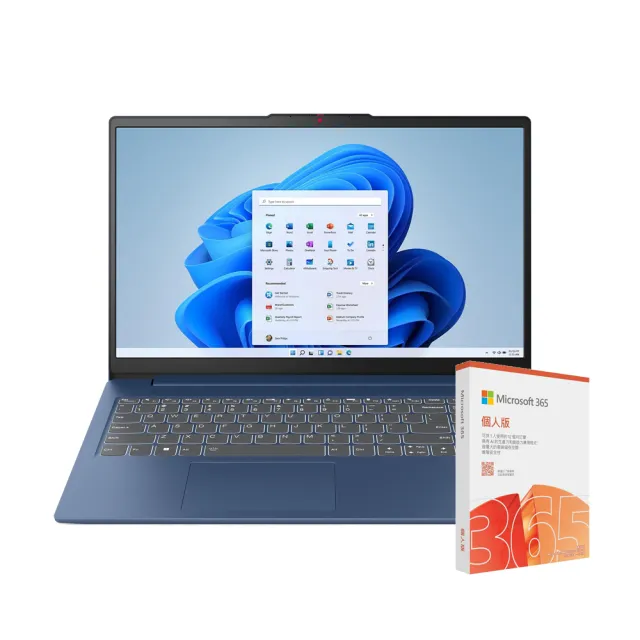 【Lenovo】微軟M365一年組★15.6吋i3輕薄筆電(IdeaPad Slim 3/i3-1315U/8G/512G/W11)
