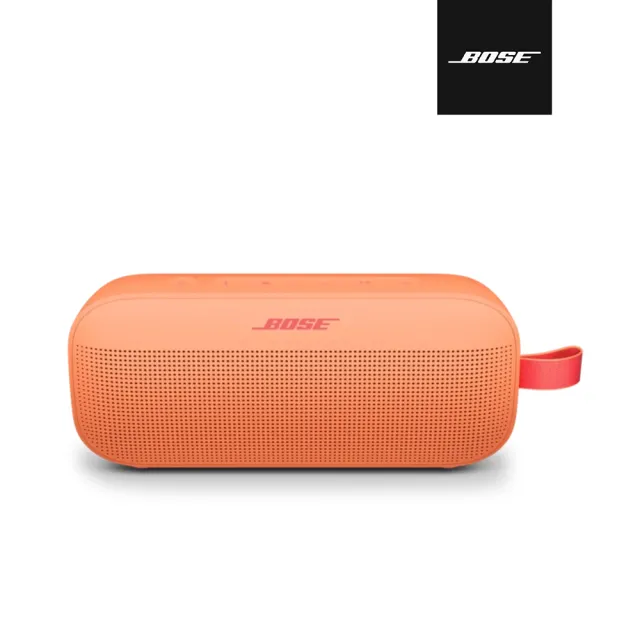 【BOSE】Soundlink Flex Ⅱ 防水防塵IP67 織帶掛環輕巧可攜式藍牙揚聲器 落日暖桃(第二代)