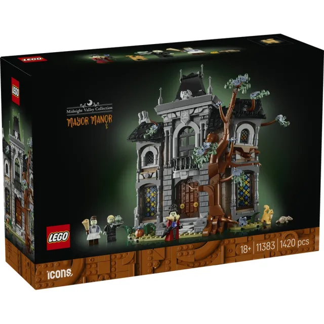 【LEGO 樂高】Icons 11383 市長宅邸(建築模型 居家擺設 禮物 玩具)