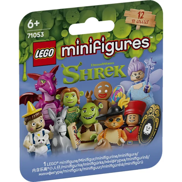 【LEGO 樂高】Minifigures 71053 史瑞克系列(隨機驚喜盒 角色人偶 禮物 玩具)
