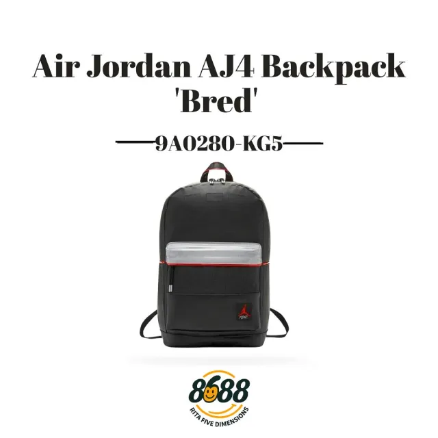 【NIKE 耐吉】Air Jordan 4 Backpack 黑 後背包 書包 運動 休閒 喬丹 男女同款 9A0280-KG5