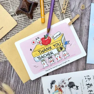 【SEASON 四季紙品禮品】25K謝師卡 教師節 教師卡  TKP2506-73~78