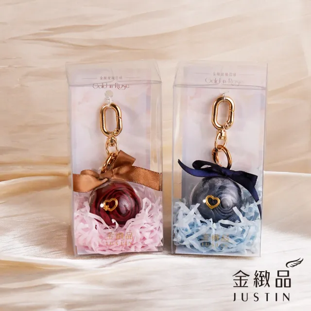 【金緻品】黃金吊飾 金緻玫瑰花球 0.04 愛心 包包掛飾 鑰匙圈