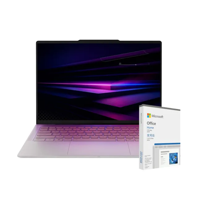 【Lenovo】Office 2024組★14吋Ultra 7輕薄Copilot觸控筆電(Yoga Slim 7 Ultra/Ultra 7-355/32G/1TB/W11/PO