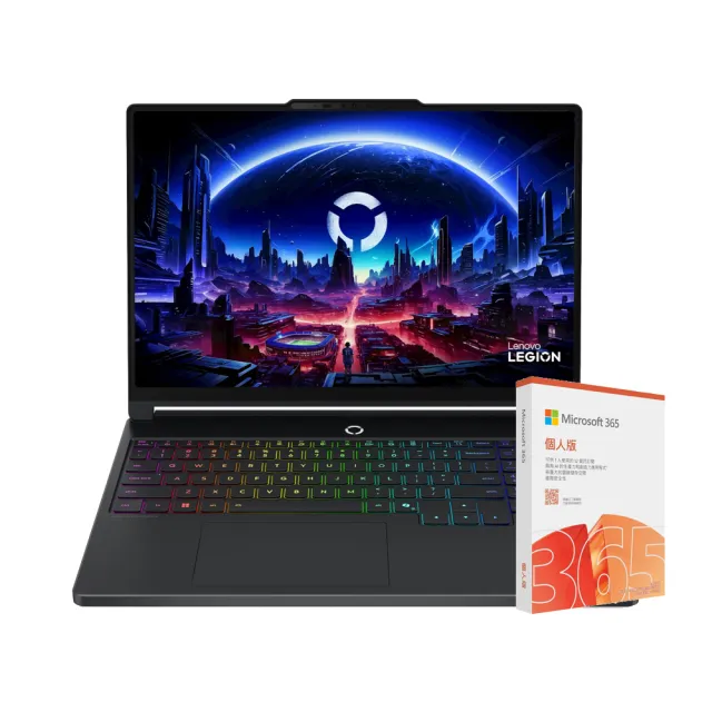 【Lenovo】微軟M365一年組★15.3吋Ultra 7 RTX5060電競筆電(Legion 5/U7-356H/32GB/1TB/RTX5060/W11)