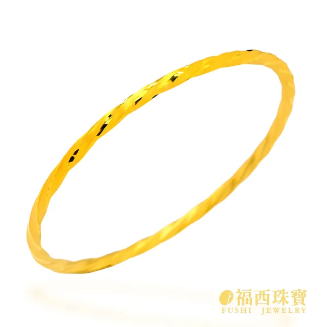 【福西珠寶】黃金手環 1.90寸 旋舞麻花手環 立體捲繞麻花設計 閉口式手環 女款手鐲 (金重1.09錢正負0.03錢)