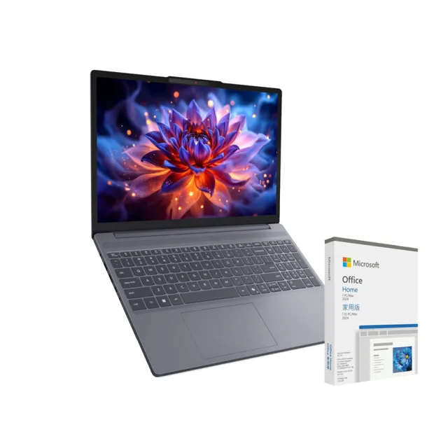 【Lenovo】Office 2024組★15.3吋Core 5輕薄筆電(IdeaPad Slim 3/Core 5-320/16GB/512GB/W11)
