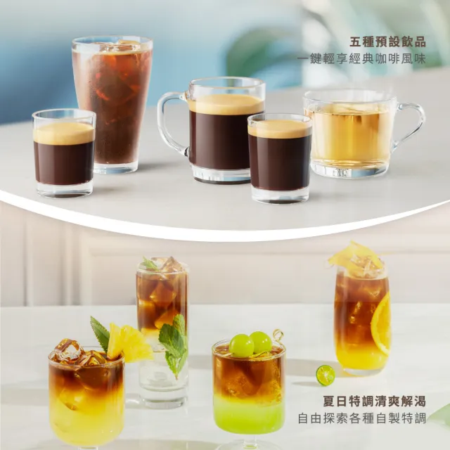 【Philips 飛利浦】雙溫萃取全自動義式咖啡機 經典銀(EP3326/94)+全自動冷熱奶泡機(CA6500)