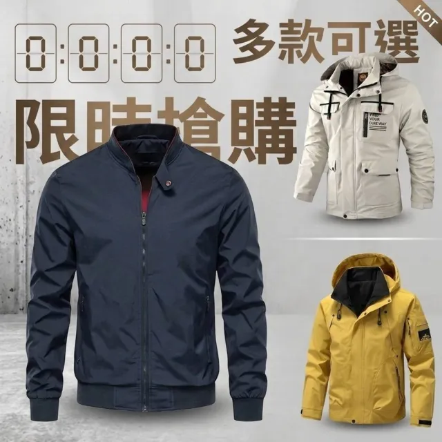 【巴黎精品】現貨限搶 衝鋒衣防風外套連帽外套登山夾克(戶外機能防潑水多口袋軍裝春夏薄款男外套3款a1ck6)S