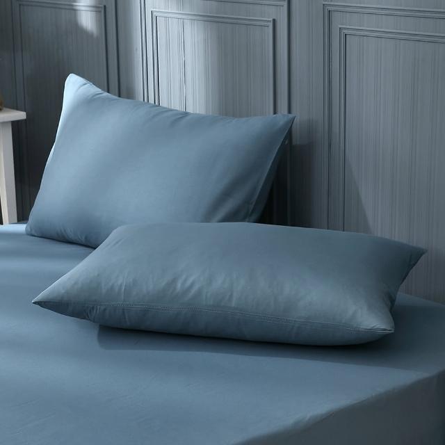 【ISHUR 伊舒爾】台灣製造 柔絲棉素色枕頭套2入組(柔絲棉 無印風 多款任選)