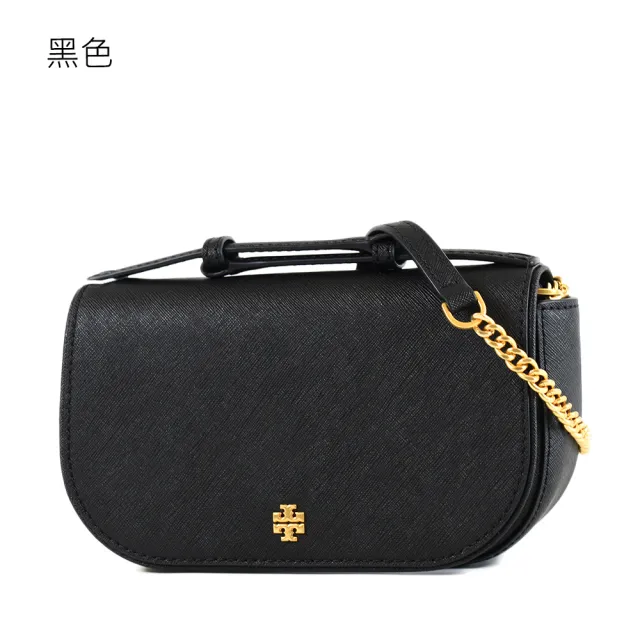 【TORY BURCH】EMERSON 防刮皮革手提/斜背二用包(新款任選)
