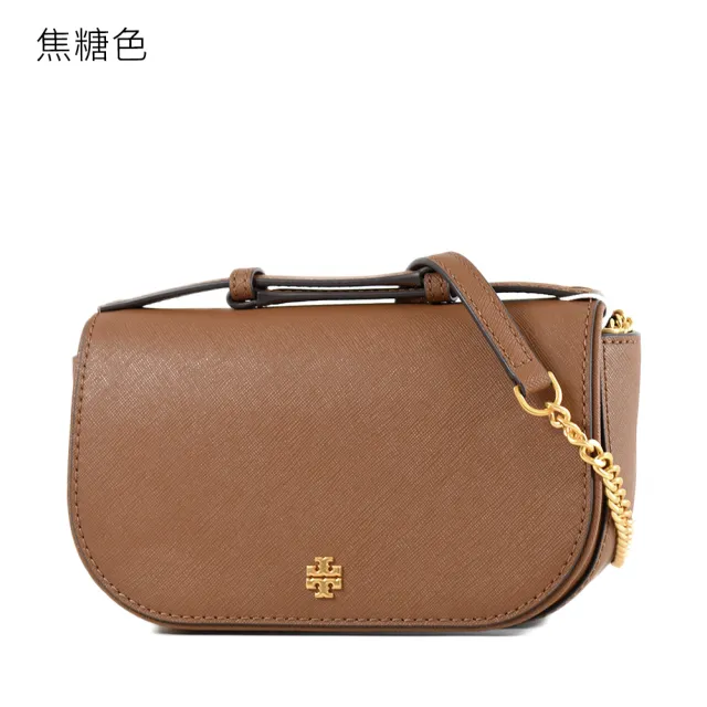 【TORY BURCH】EMERSON 防刮皮革手提/斜背二用包(新款任選)