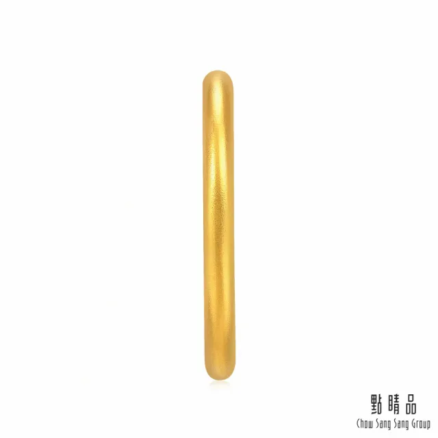 【點睛品】簡約細環黃金戒指_計價黃金(港圍08號)