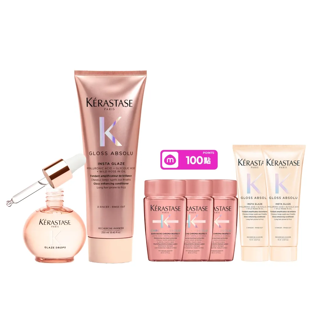 【KERASTASE 巴黎卡詩】釉光香頌玫瑰護髮精油45ml+髮乳250ml(全新上市/小粉球/柔順/抗躁/蓬彈)
