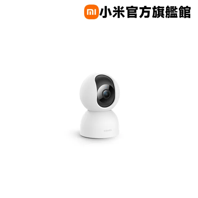 (三入組)【小米】C400智慧攝影機 (官方旗艦館 )