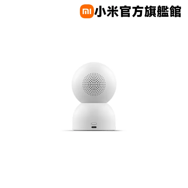 (三入組)【小米】C400智慧攝影機 (官方旗艦館 )