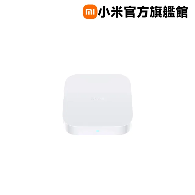 【小米】官方旗艦館 Xiaomi 多功能網關 2S 白色