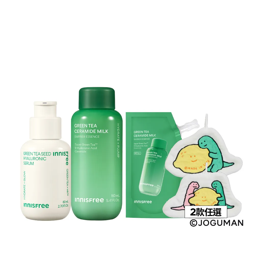 【innisfree】綠茶加倍保濕雙星組(玻尿酸保濕精華80ml、牛奶水神經醯胺精華320ml)