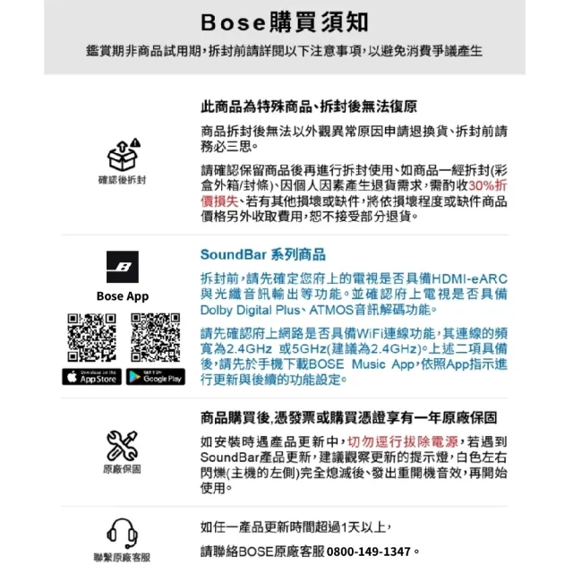 【BOSE】Quiet Comfort Ultra 消噪耳塞 II 霧白(第二代)