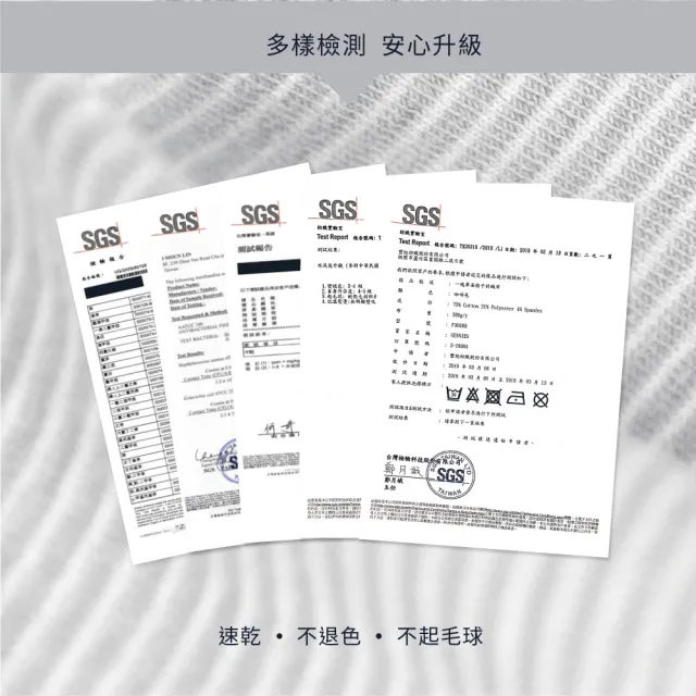 【Gennies 奇妮】智能恆溫抗菌月亮枕(1芯1套/多款材質花色任選)