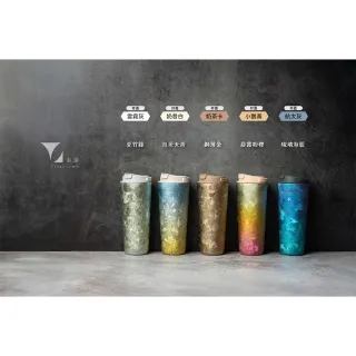 【Titanium 鈦造】純鈦跳跳杯 晶鈦系列-夏竹綠 800ml 雲霧灰蓋(鈦保溫杯 保溫瓶 台灣鈦杯 鈦金屬 環保杯)