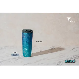 【Titanium 鈦造】純鈦跳跳杯 晶鈦暈彩系列-琉璃海藍 800ml 航太灰蓋(鈦保溫杯 台灣鈦杯 鈦金屬 環保杯)